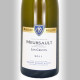 MEURSAULT 2011 - DOMAINE BALLOT-MILLOT ET FILS