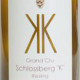 ALSACE GRAND CRU SCHLOSSBERG 2015 - DOMAINE MARTIN SCHAETZEL BY KIRRENBOURG