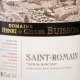 SAINT ROMAIN 2016 'SOUS ROCHE' - DOMAINE HENRI & GILLES BUISSON