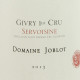 GIVRY 1ER CRU LA SERVOISINE 2012 - DOMAINE JOBLOT