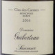 SAUMUR BLANC 2015 'CLOS DES CARMES' - GUIBERTEAU