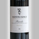 BAROLO 2015 'NEIRAN' - AGOSTINO BOSCO