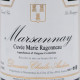 MARSANNAY "CUVEE MARIE RAGONNEAU" 2017 - DOMAINE CHARLES AUDOIN