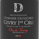 GIVRY 1ER CRU 2018 'CLOS DU VERNOY' - DOMAINE DESVIGNES