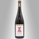 ALSACE PINOT NOIR 2018 'CUVÉE MATHIEU' - DOMAINE KIRRENBOURG