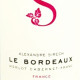 BORDEAUX 2011 - DOMAINE SIRECH