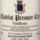 CHABLIS 1ER CRU VAILLONS 2019 - DOMAINE JEAN-PAUL ET BENOÎT DROIN