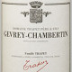 GEVREY-CHAMBERTIN 2019 - DOMAINE TRAPET