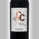 VIN DE CORSE RGE 2018 'AMPHORE CARCAGHJOLU NERU' - CLOS CANERECCIA